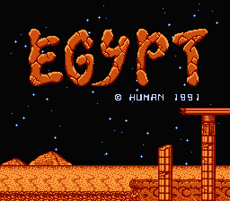 Egypt — Title screen
